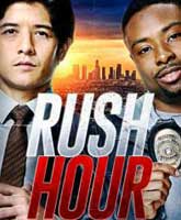 Rush Hour /  